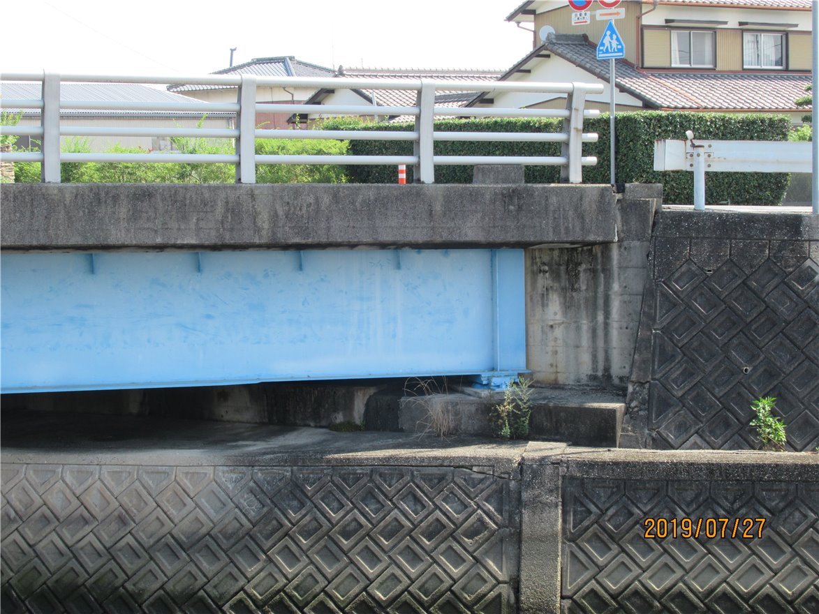 写真 No.11