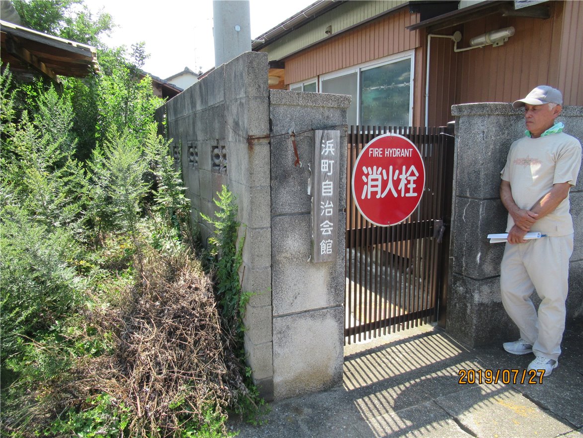 写真 No.13