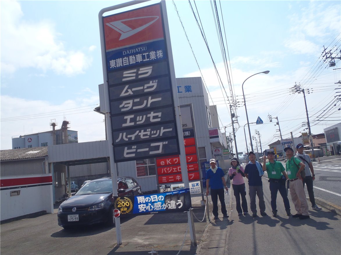 写真 No.14