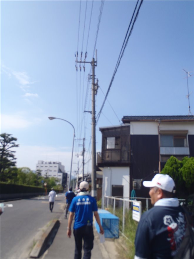 写真 No.3