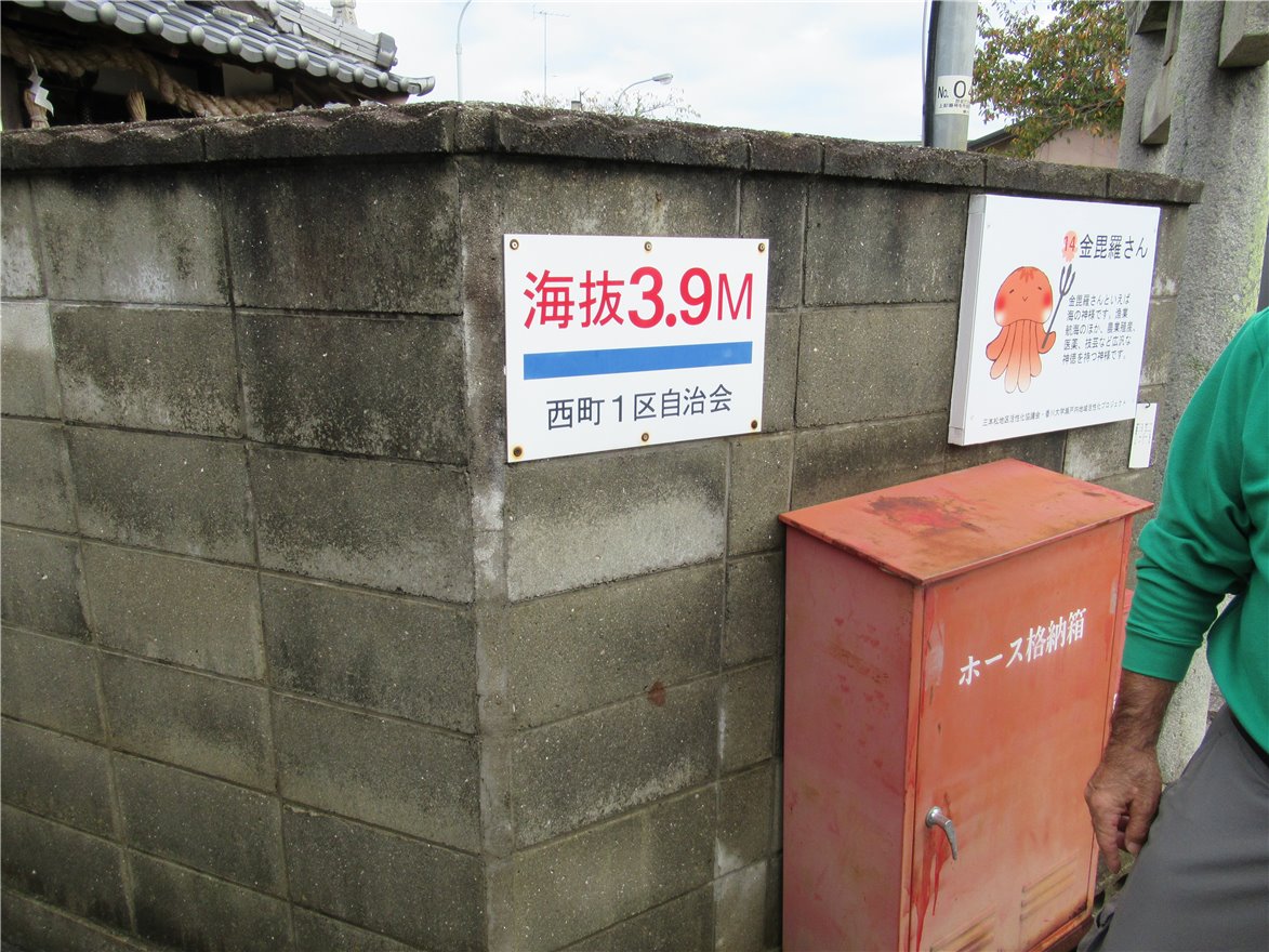写真 No.08