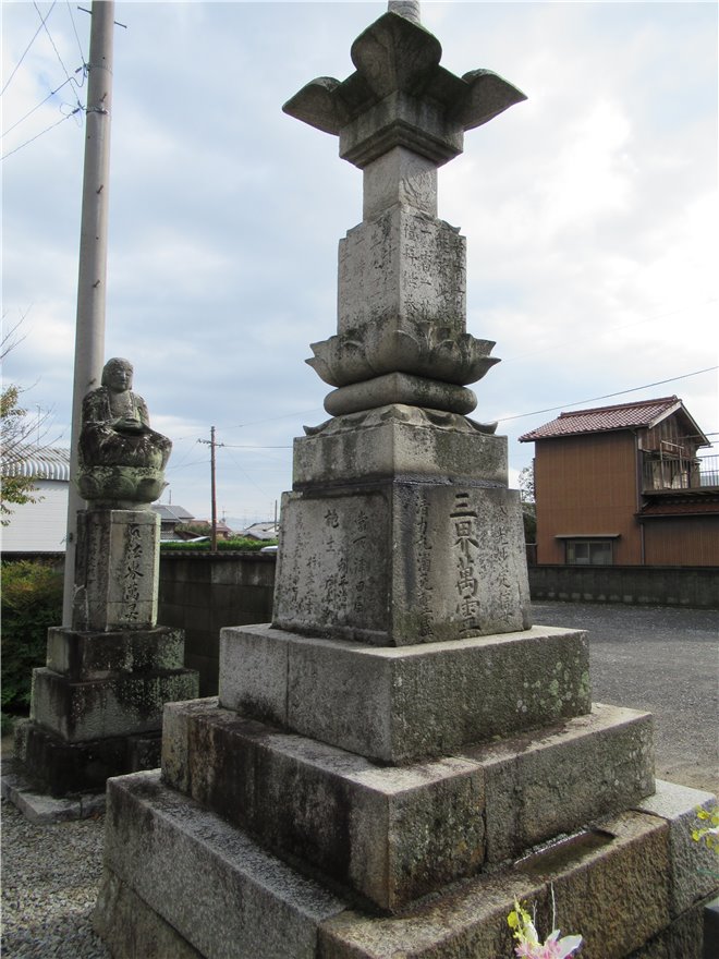 写真 No.09
