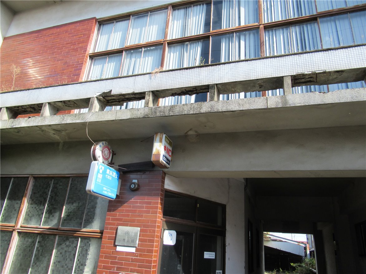 写真 No.12