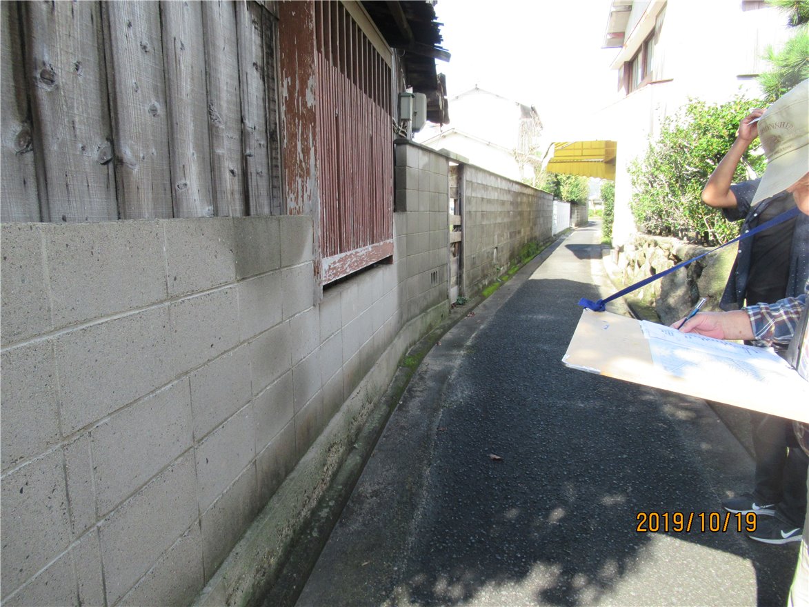 写真 No.20