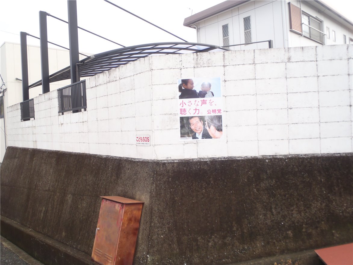 写真 No.22