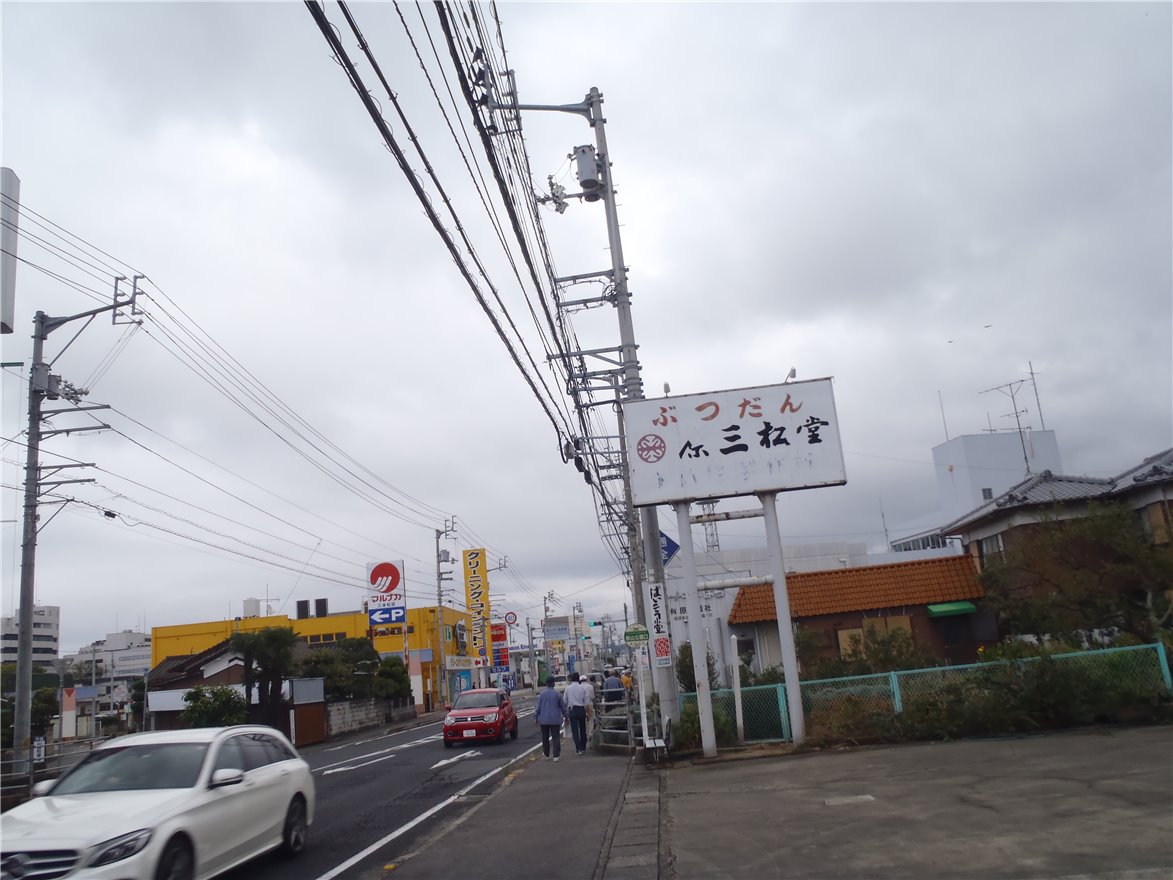 写真 No.69