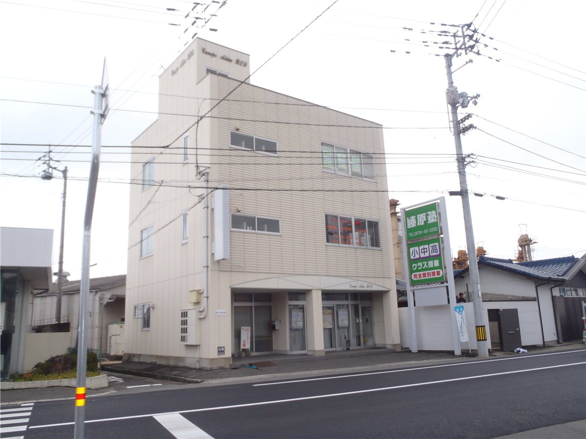 写真 No.74