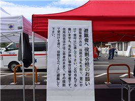 写真181