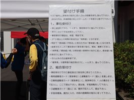 写真229