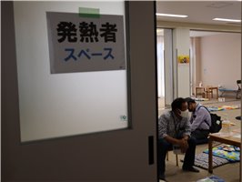 写真267