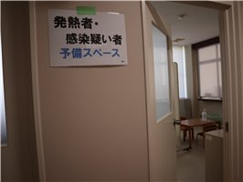写真270