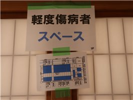 写真290