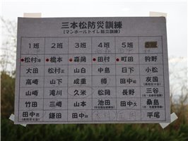 写真441
