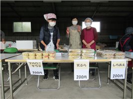 写真519