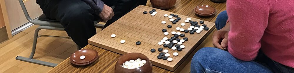 活性協議会 部会 ドローン部会