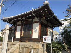 毘沙門天