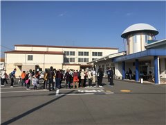 三本松コミュニティセンター