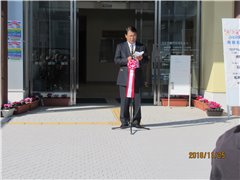 市長挨拶