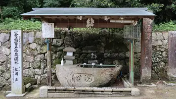 11:17