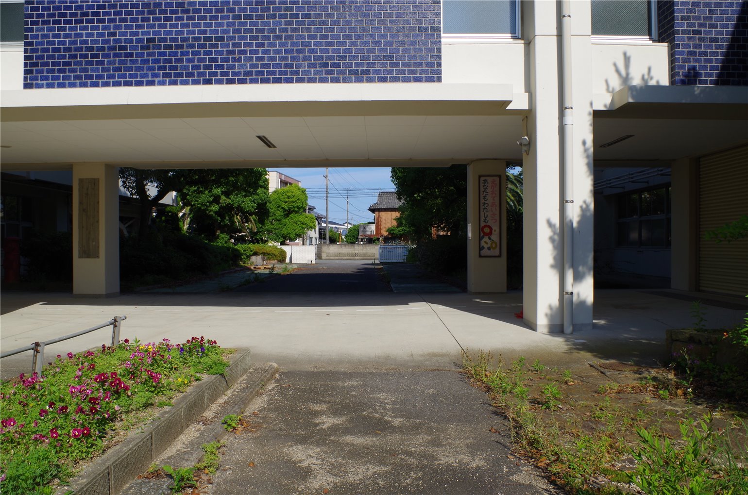 13_2の画像