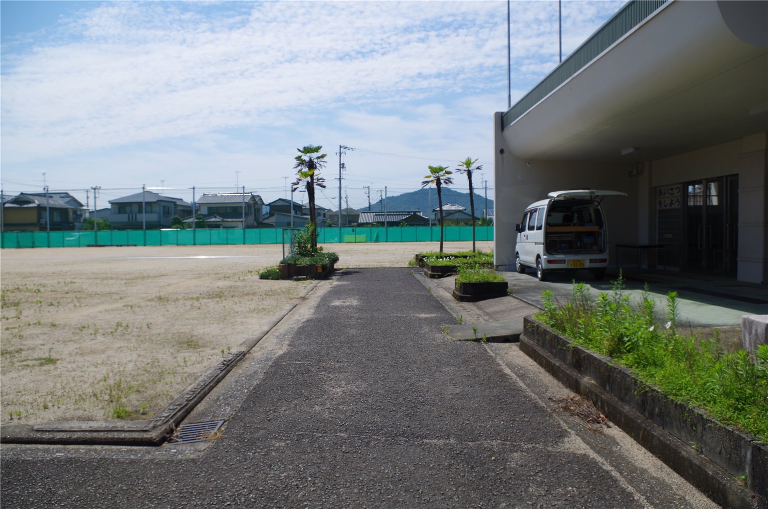 26_2の画像
