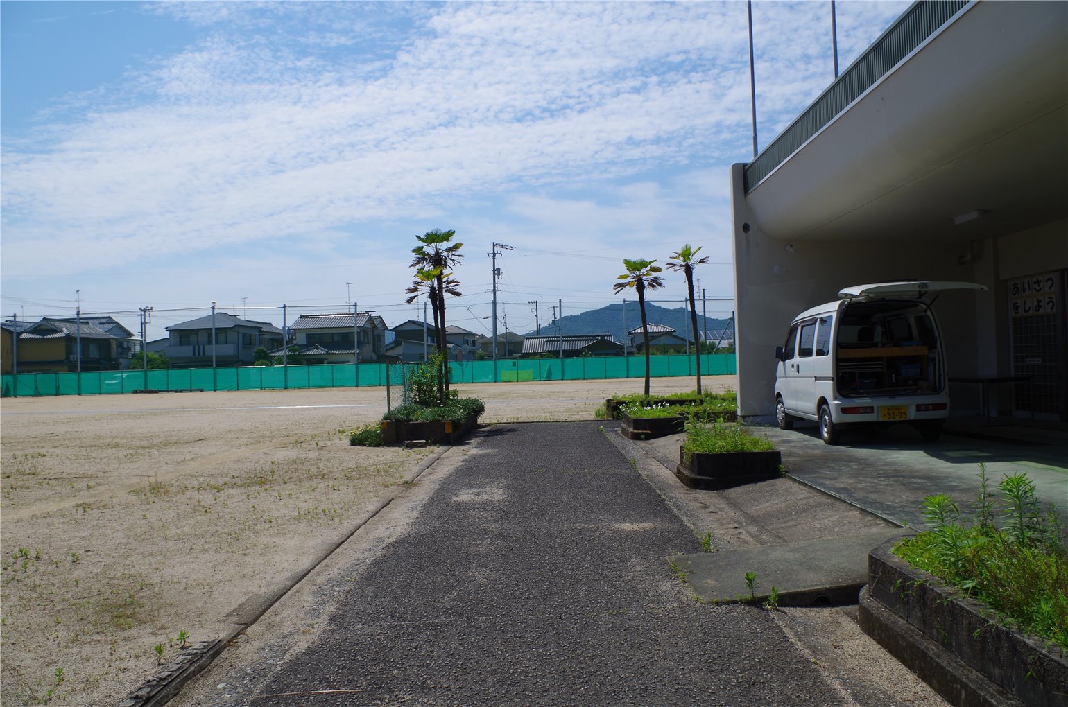 27_2の画像