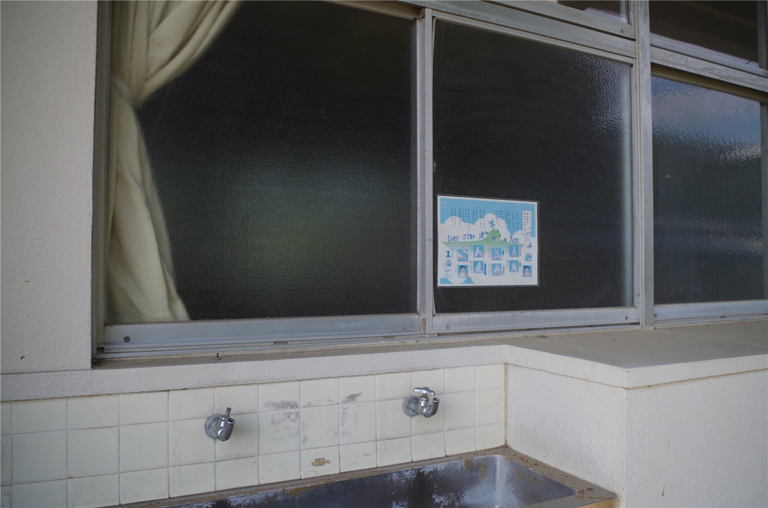 14_4の画像
