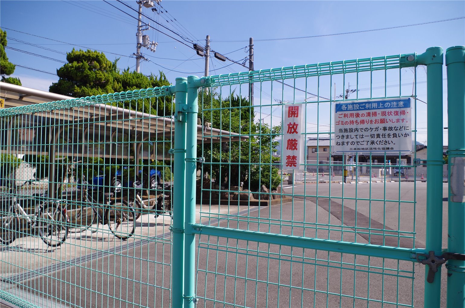 01_6の画像