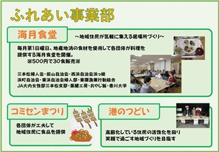 写真02