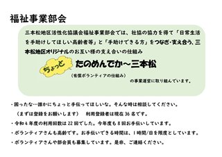 写真05