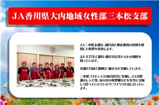 写真10