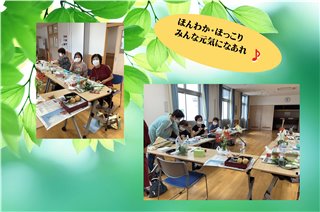 写真13