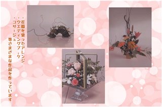 写真18