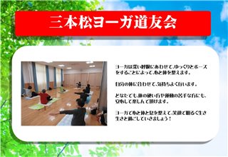 写真23