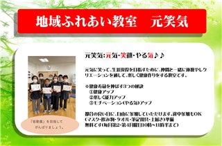 写真26