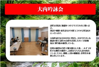 写真28