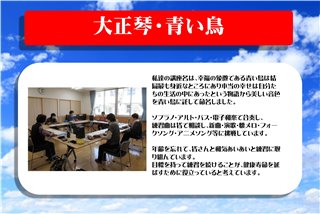写真32