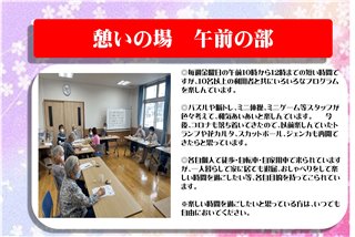 写真35