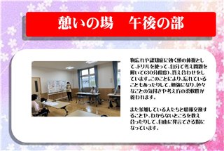 写真37