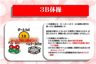 写真45