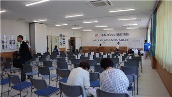 写真13