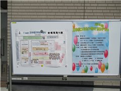 チラシも・・