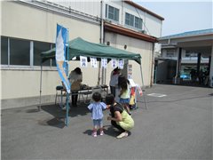 バザー 南新町ソフトクリーム