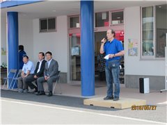 開会式 会長あいさつ