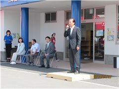 開会式 議長あいさつ