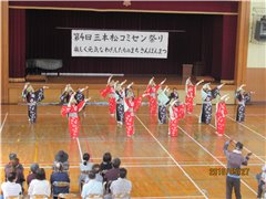 ゲストPart1 さぬき舞人よさこい踊り