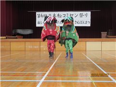 ゲストPart2 西町大獅子保存会