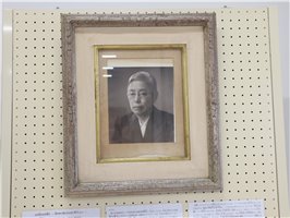 部会紹介、保井コノ展