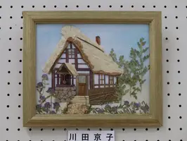 押し花同好会