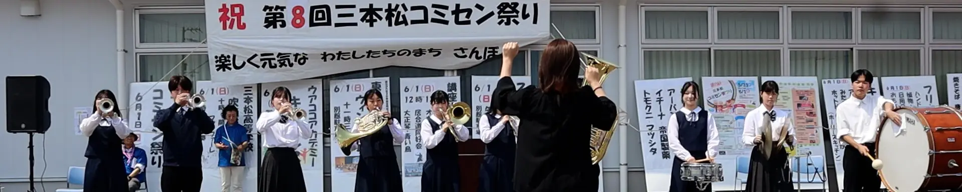 戻る